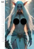 Wild Fantasy - fantasztikus erotikus naptár - 2026