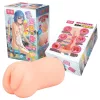 TAMASHII Waiting Girl - hentai műpunci maszturbátor (natúr)