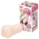 TAMASHII Intern - anime műpunci maszturbátor (natúr)