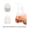 TENGA Egg Sphere - maszturbációs tojás (1 db)