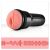 Fleshlight Pink Lady Heavenly - élethű műpunci tokban (natúr)