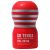 TENGA SD Original Vacuum - férfi maszturbátor (regular)
