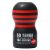 TENGA SD Original Vacuum - férfi maszturbátor (strong)
