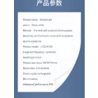 / Lonely Voice - nyögő, automata péniszpumpa (áttetsző-fekete)