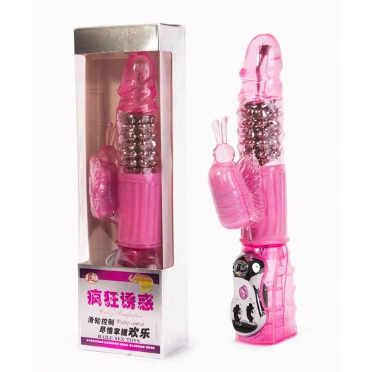 Multi Speed Vibrator Pink 4