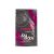 Strawberry Lubricant Gel - 5 ml sachet