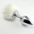 Pompon Metal Plug Small White