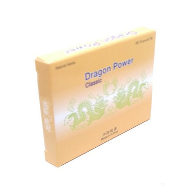 THE DRAGON POWER - 3 DB