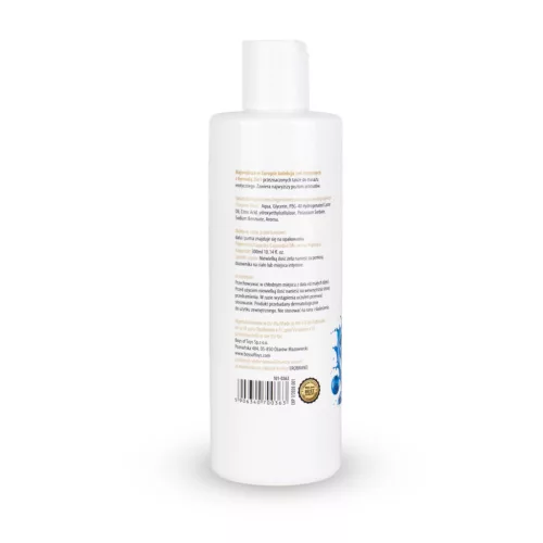 MyLove Intim gél masszázs aromás boróka 300ml