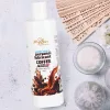 MyLove Masszázsolaj és intim gél 2 az 1-ben kávé aromával 300 ml