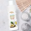 MyLove Intim gél és masszázsolaj 2in1 trópusi aroma 300ml