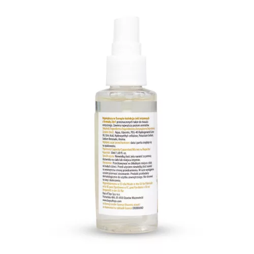 MyLove Intim gél és masszázsolaj 2 az 1-ben Amaretto 50ml