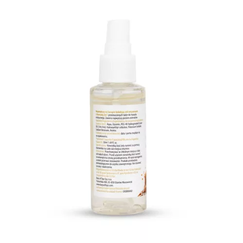 MyLove Intim gél és masszázsolaj 2in1 sós karamell 50 ml