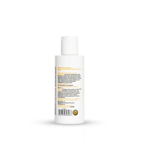 MyLove Man extreme nagyító gél 150 ml