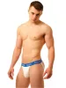 Fukker jockstrap – érzéki fehér-kék alsónemű