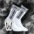Socken Classic – prémium, kényelmes sima zokni