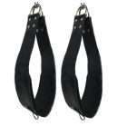 The Red – bőr lábtartó szett + karabinerek (2 db) 60 cm