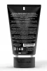Wicked Jelle anál síkosító 120 ml