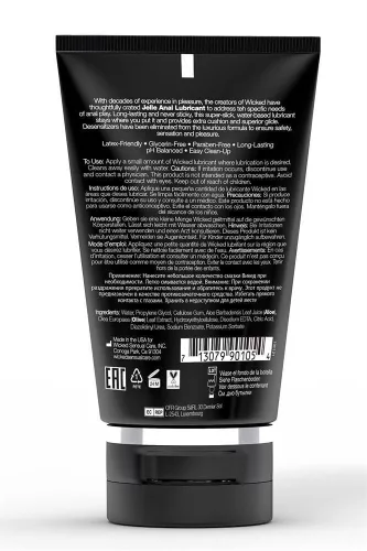Wicked Jelle anál síkosító 120 ml