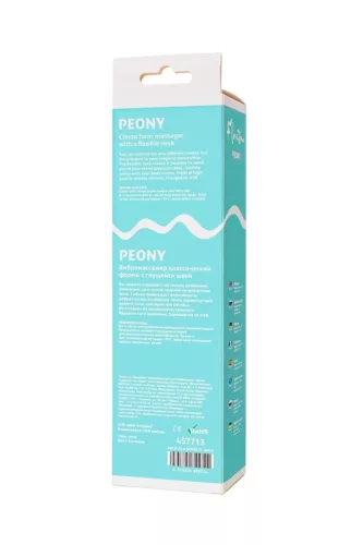 Flovetta Vibrátor Rezgő, Állítható nyomás, USB-töltés 20.5 cm rózsaszín szilikon