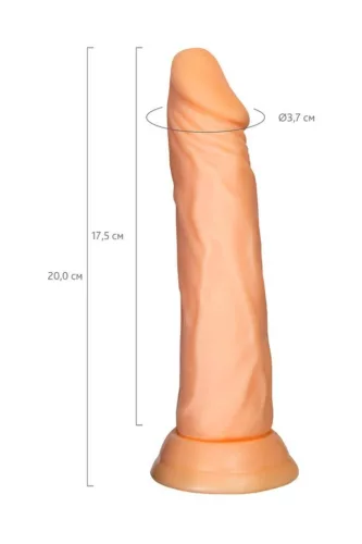 A-toys Dildó Realisztikus dizájn, erős tapadókorong 17,5 cm testszínű