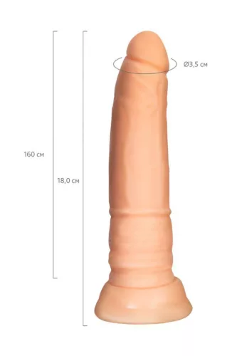 A-Toys Dildó Realisztikus megjelenés, tapadókorong 18 cm hús színű
