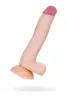 A-Toys by TOYFA Dildó Realisztikus, tapadós, 21 cm szürke