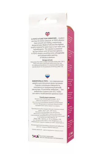 A-Toys Vibrátor 10 mód, G-pont stimuláló 11,8 cm szilikon