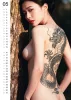 Tattoo Girls Szexjáték Képes pin-up naptár 2027 297x420 mm színes