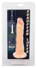 Színes dildó reális kidolgozással 18 cm PVC tapadókoronggal