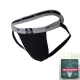 Jockstrap Original Collection – Prémium fekete jockstrap