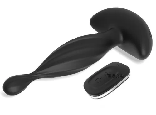 Vibráló végződés – prémium anális kényeztető 10 cm