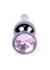 Plug-jewellery Anál plug Fém hűthető 9,5 cm sötétszürke