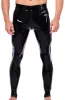 Xrub – fekete-kék latexpants belső cipzárral