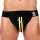 Xrub Latex Jockstrap – stílusos, zippes férfi alsónemű