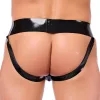 Xrub Latex Jockstrap – cipzáras, prémium férfi alsónemű