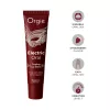 Orgie - Electric Oral Ajakfény Fokozó epres