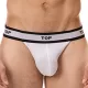 Prémium fehér jockstrap – érzéki kényelem és stílus