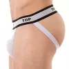 Prémium fehér jockstrap – érzéki kényelem és stílus