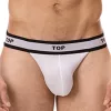 Prémium fehér jockstrap – stílusos férfi alsónemű