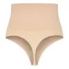BYE-BRA – gyönyörűsítő sima női tanga bézs S méret