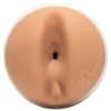 Fleshlight Autumn Falls Peaches maszturbátor - anál