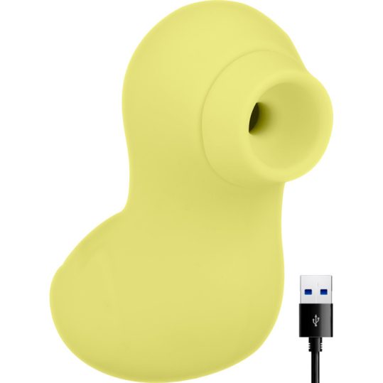 OHMAMA – sárga újratölthető kényeztető vibrátor