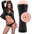 JAMYJOB – prémium hüvelyi maszturbátor érzéki élményhez