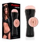 JAMYJOB – prémium hüvelyi maszturbátor érzéki élményhez