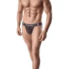 ANAIS MEN - ARES JOCK STRAP III 2XL – prémium férfi jockstrap