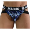Macho MX28MA – XL militáris kék jock alsónemű