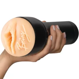 Kiiroo Maszturbátor Realisztikus anyag 22 cm fekete