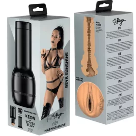   Kiiroo Maszturbátor Puhán formált, interaktív 22 cm fekete