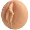 Fleshlight Vanna Bardot Dopamine maszturbátor - vagina